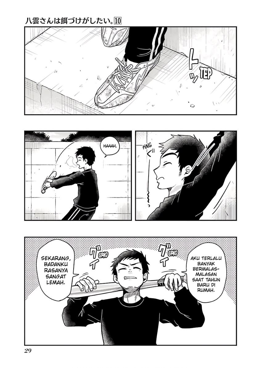 Yakumo-san wa Ezuke ga Shitai. Chapter 66 Gambar 2